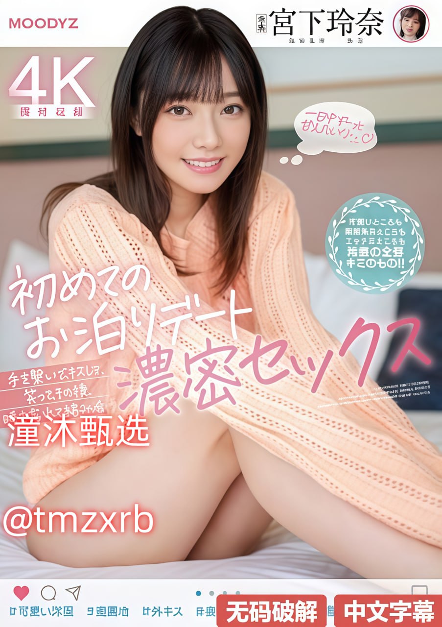 佛祖佛光普照特效南无阿弥陀佛gif动图_动态图_表情包...